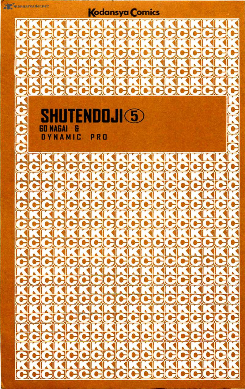 Shutendouji 5 4