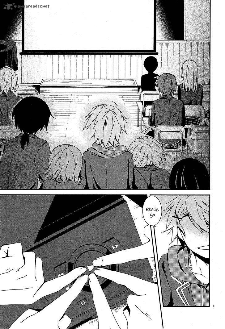 Shuuen No Shiori 12 10