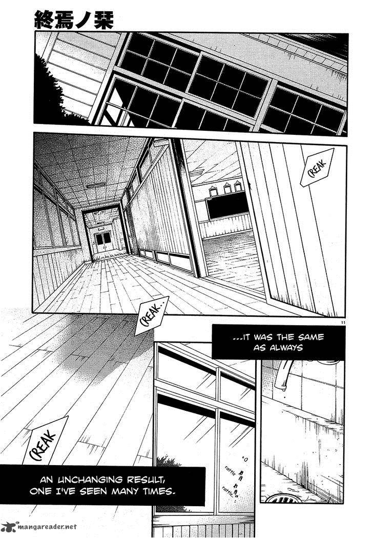 Shuuen No Shiori 12 12