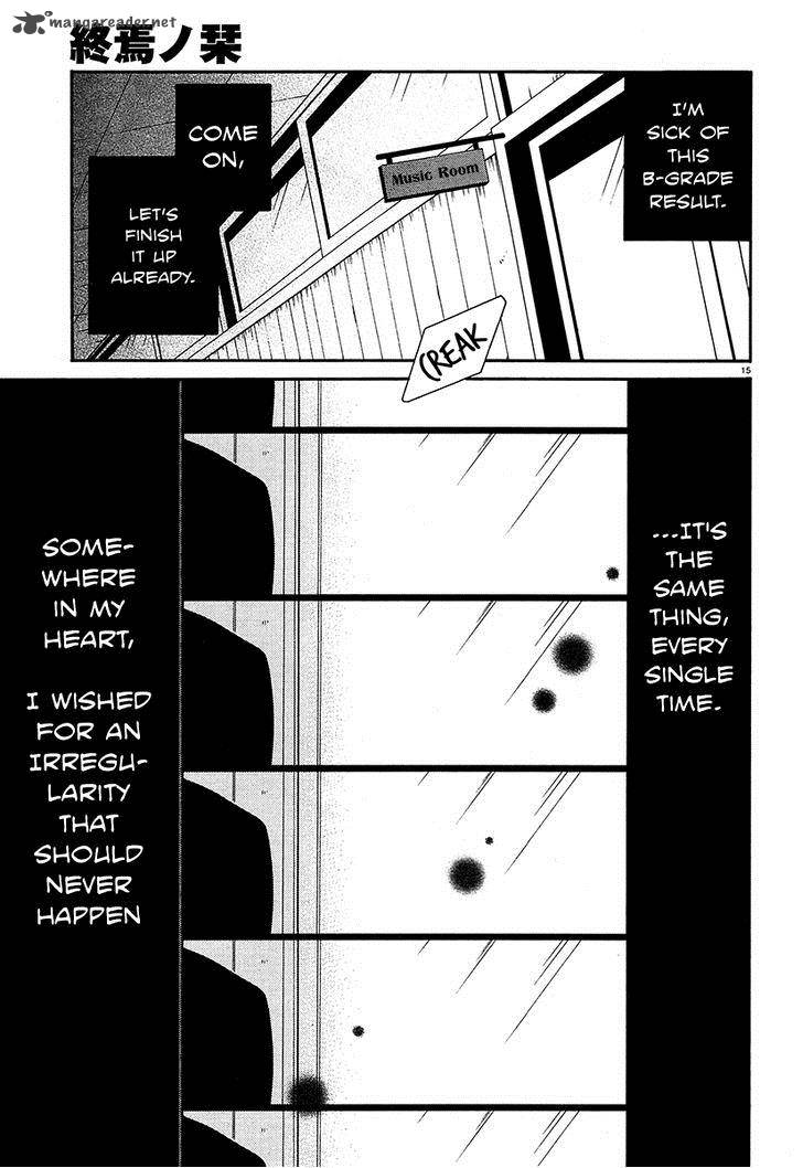 Shuuen No Shiori 12 15