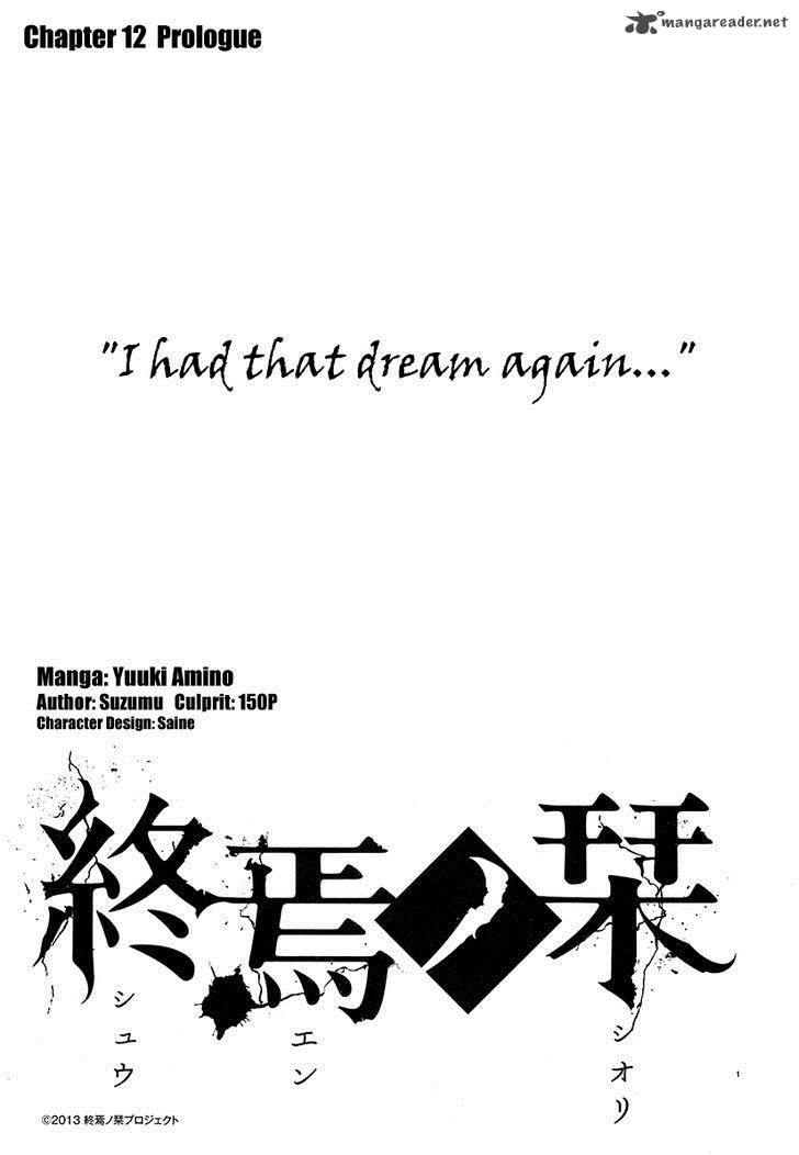 Shuuen No Shiori 12 2