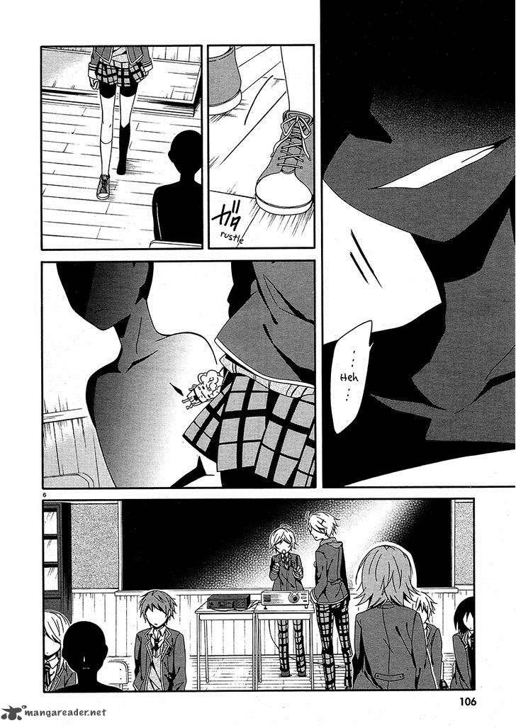 Shuuen No Shiori 12 7