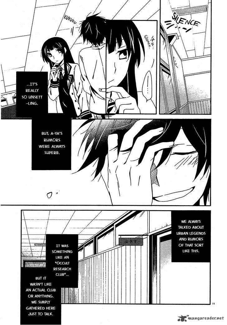 Shuuen No Shiori 13 11