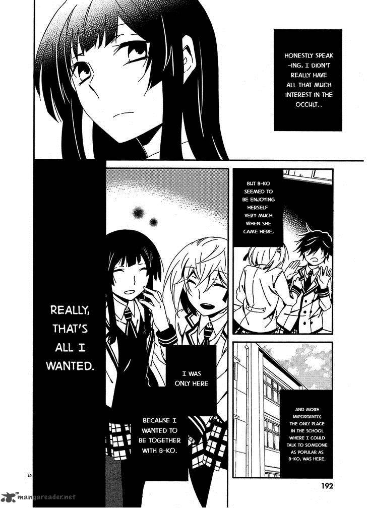 Shuuen No Shiori 13 12