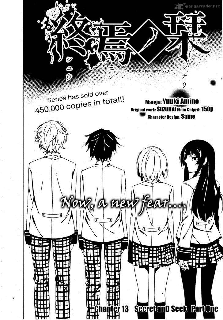 Shuuen No Shiori 13 2