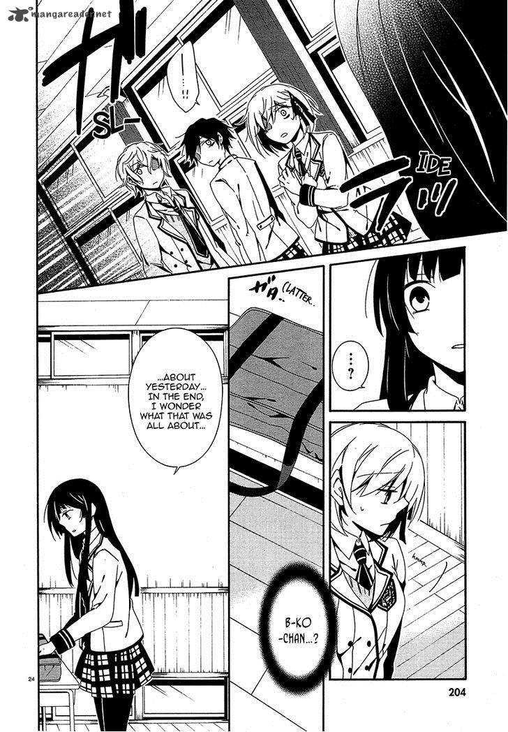 Shuuen No Shiori 13 23
