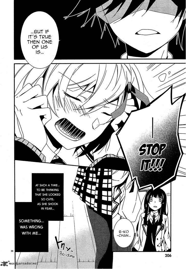 Shuuen No Shiori 13 25