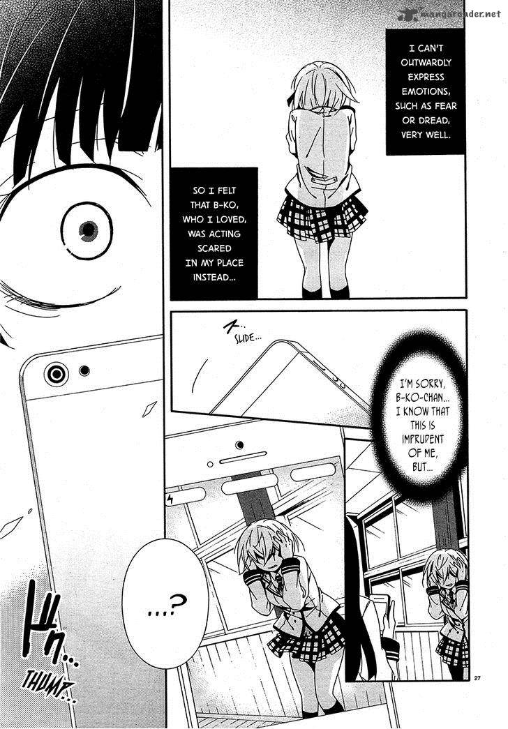 Shuuen No Shiori 13 26