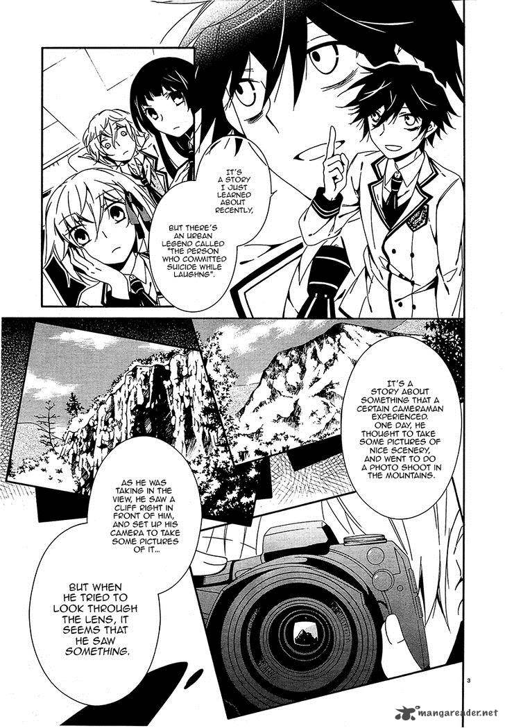 Shuuen No Shiori 13 3