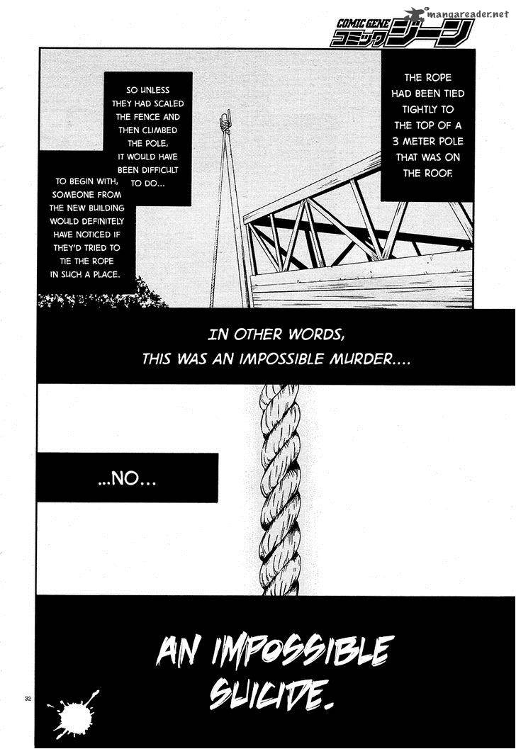 Shuuen No Shiori 13 30