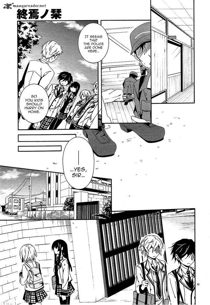 Shuuen No Shiori 13 31