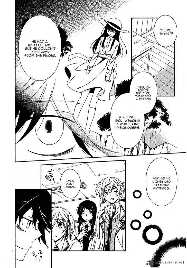 Shuuen No Shiori 13 4