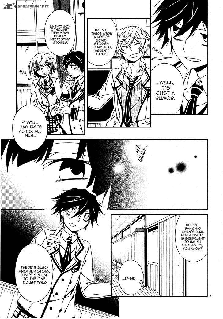 Shuuen No Shiori 13 7
