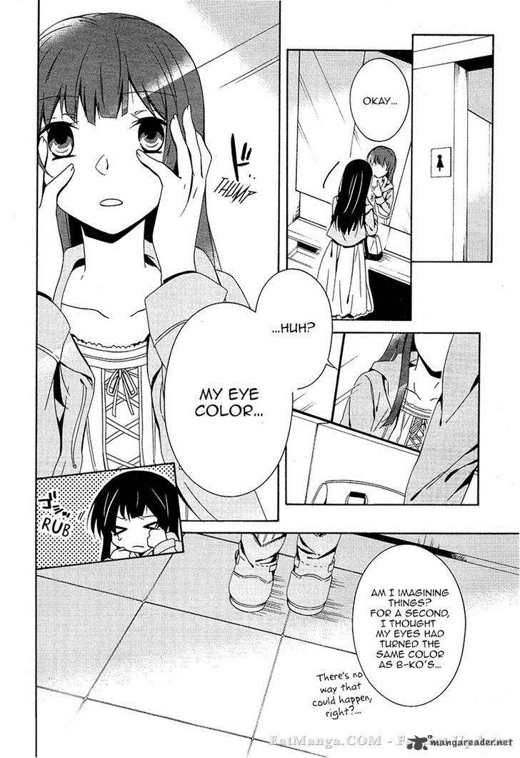 Shuuen No Shiori 15 10