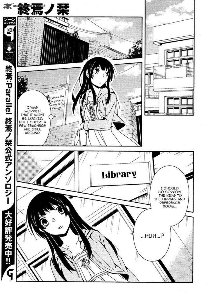 Shuuen No Shiori 15 11
