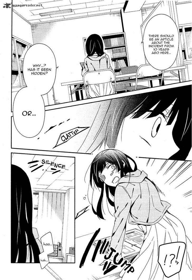 Shuuen No Shiori 15 14
