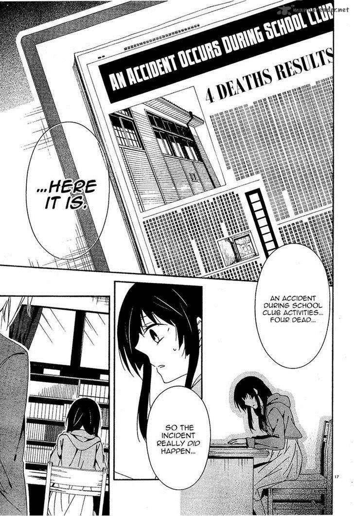 Shuuen No Shiori 15 17