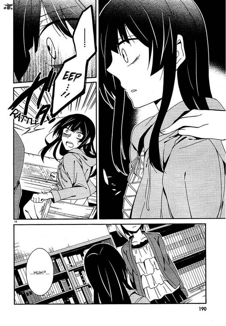 Shuuen No Shiori 15 18