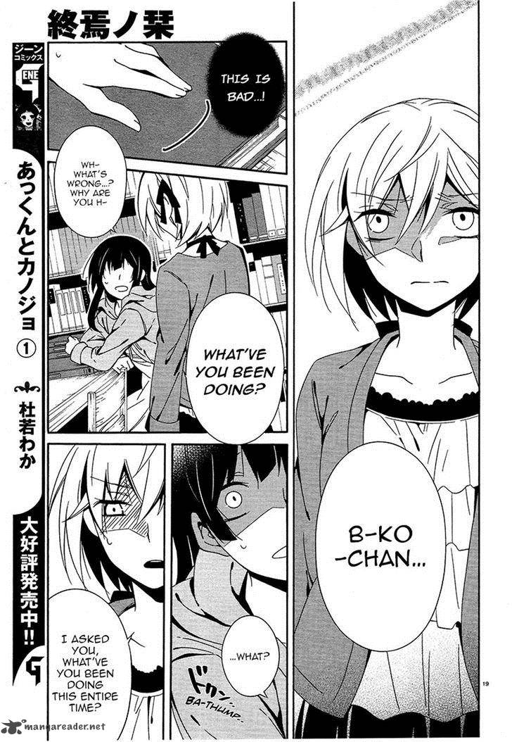 Shuuen No Shiori 15 19