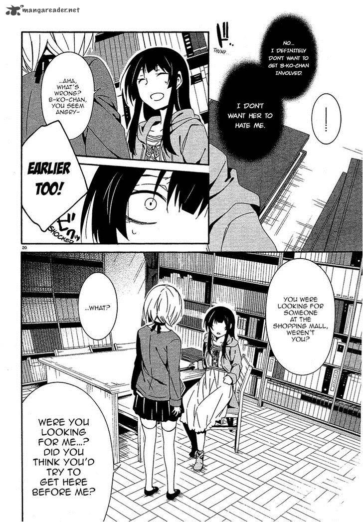Shuuen No Shiori 15 20