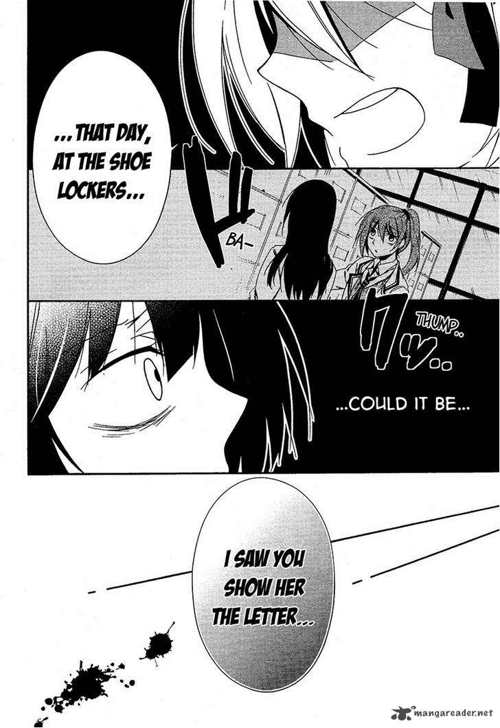 Shuuen No Shiori 15 22