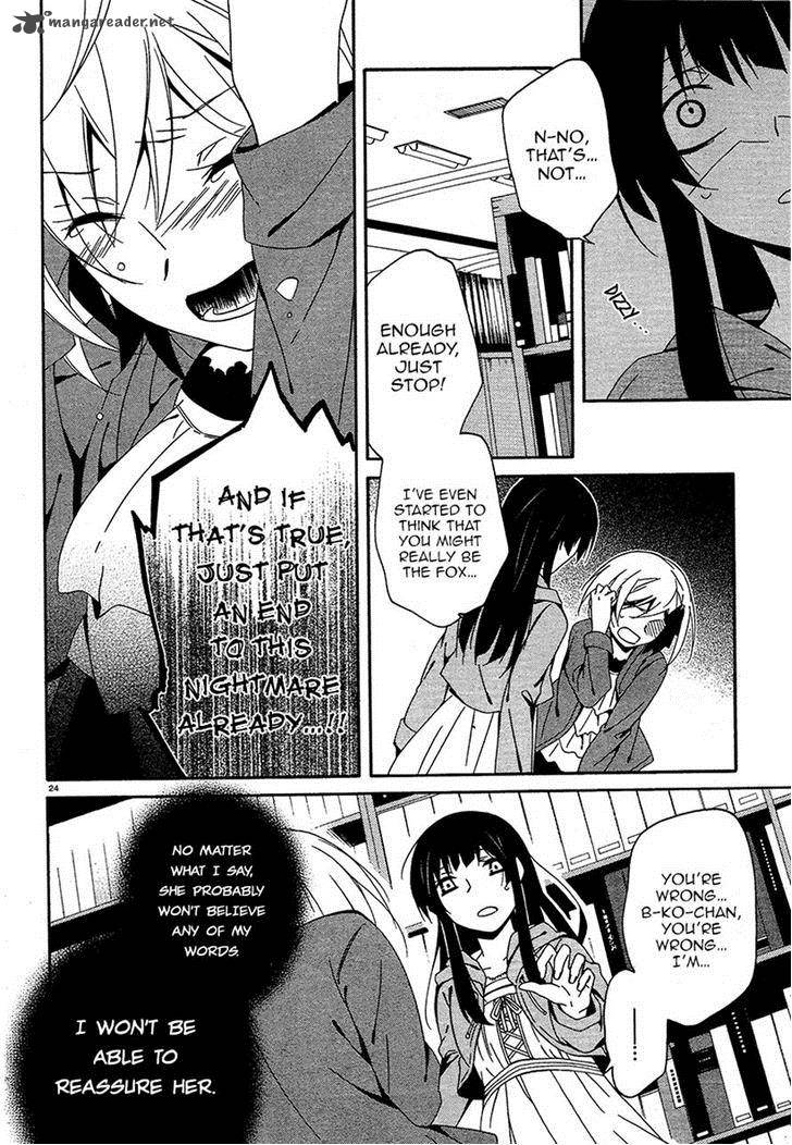 Shuuen No Shiori 15 24