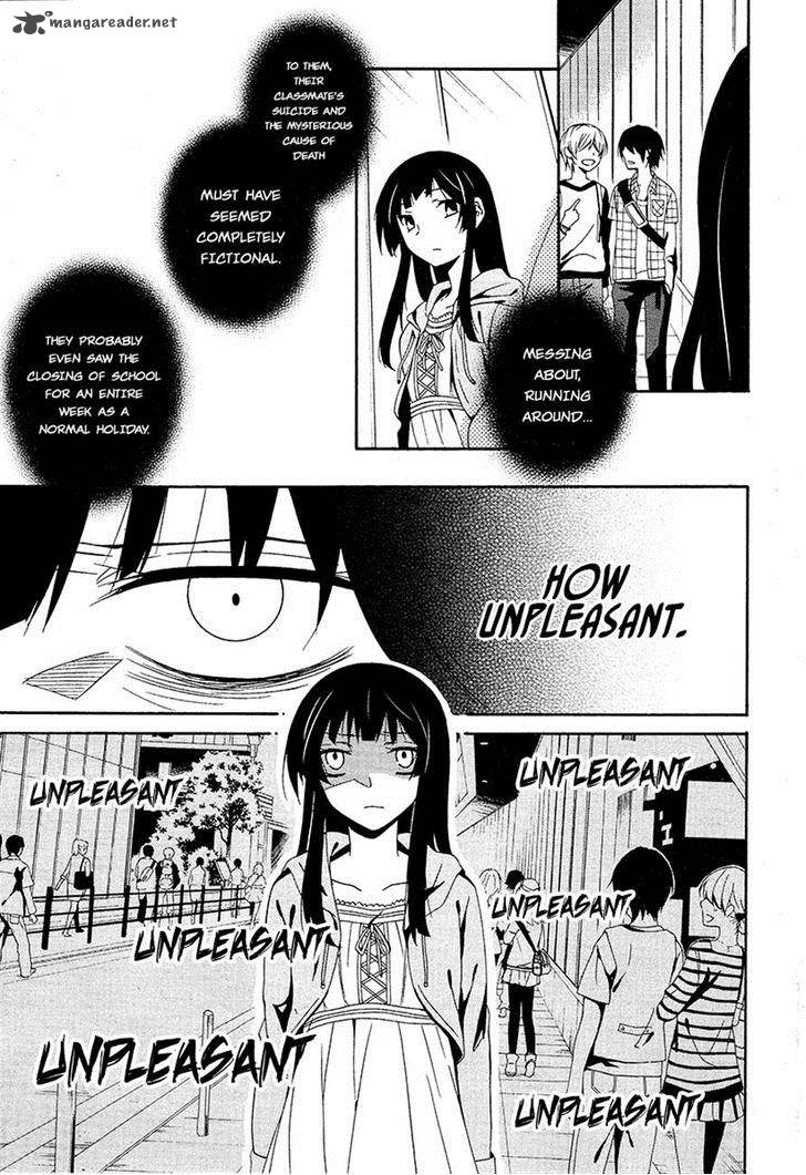 Shuuen No Shiori 15 3