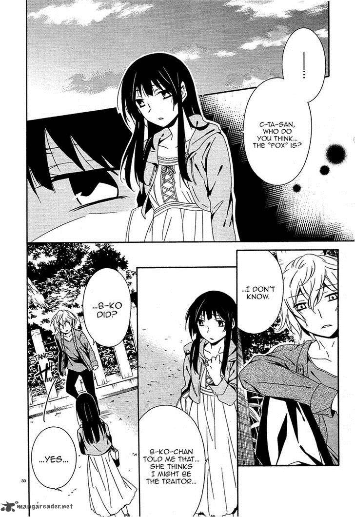Shuuen No Shiori 15 30