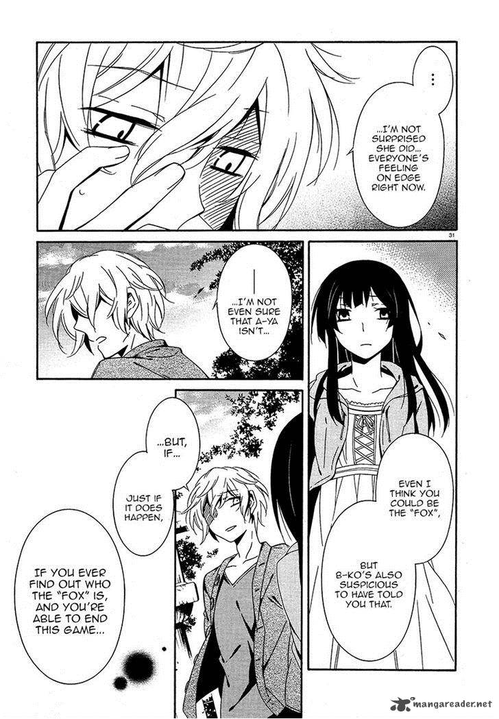 Shuuen No Shiori 15 31