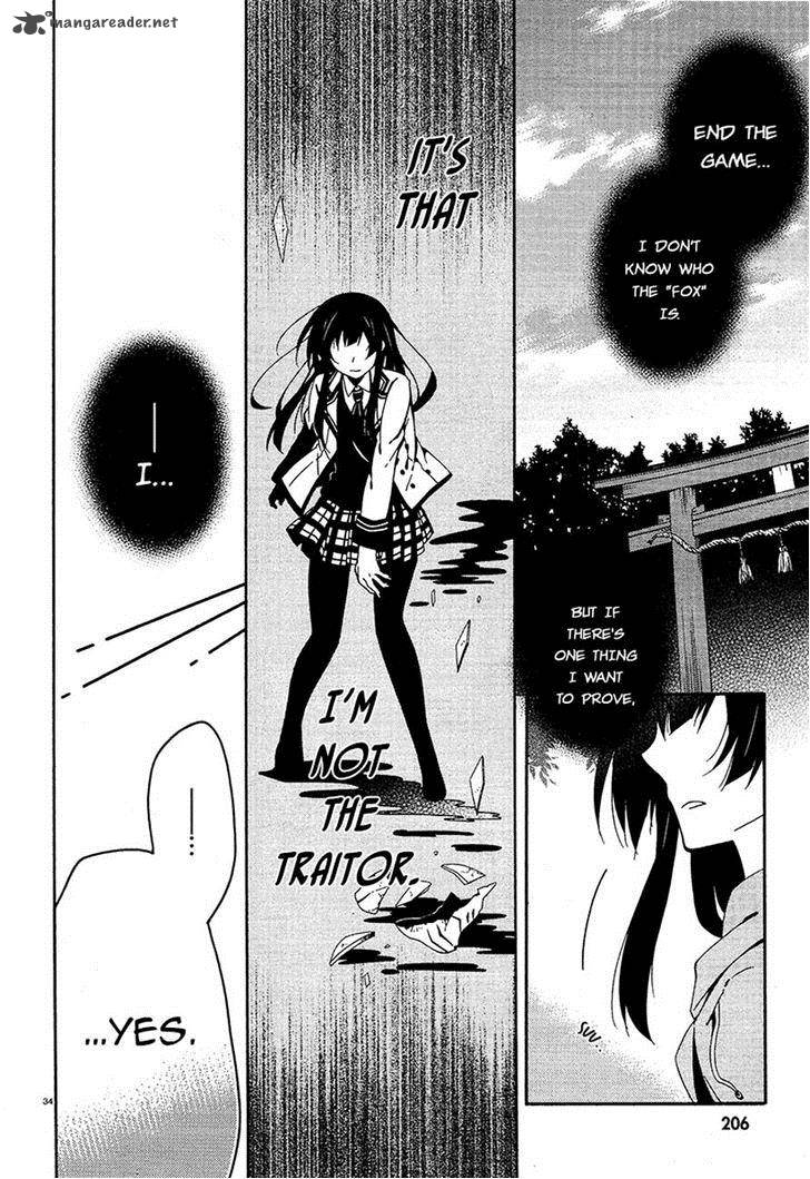 Shuuen No Shiori 15 33