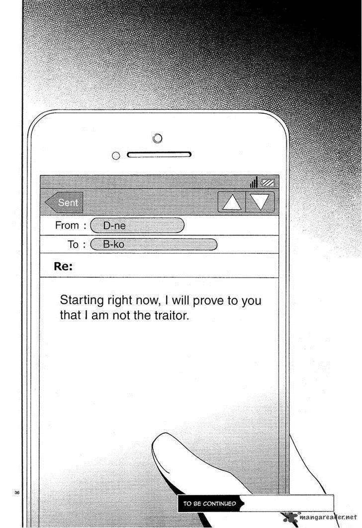 Shuuen No Shiori 15 35