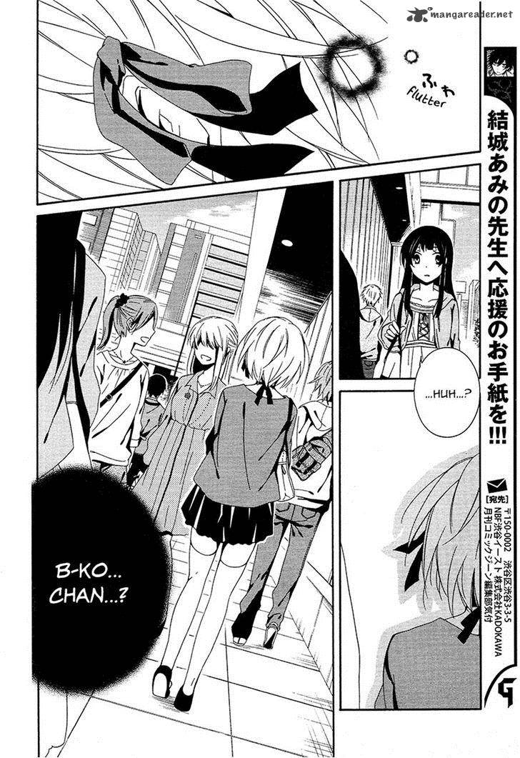 Shuuen No Shiori 15 4