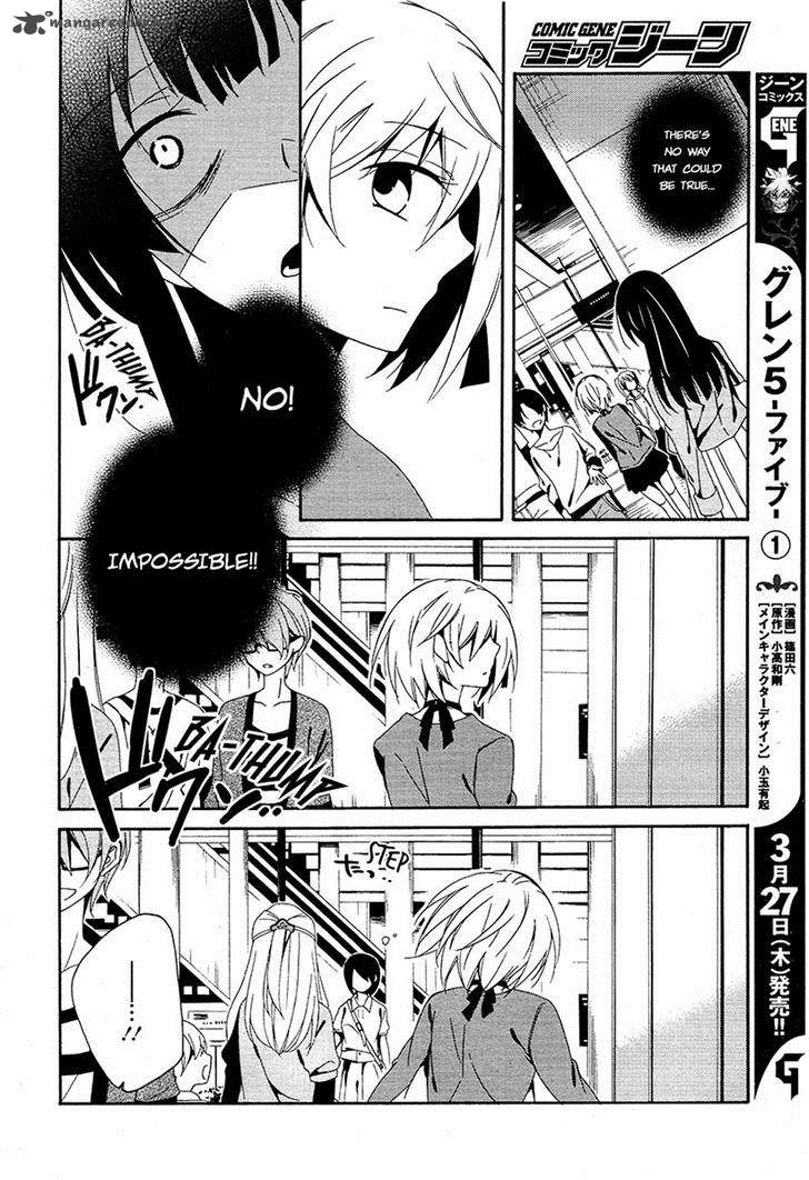 Shuuen No Shiori 15 6