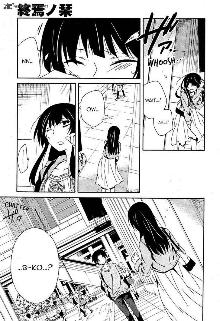 Shuuen No Shiori 15 7