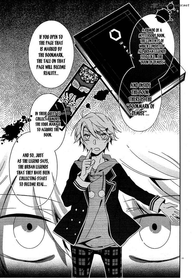 Shuuen No Shiori 18 11