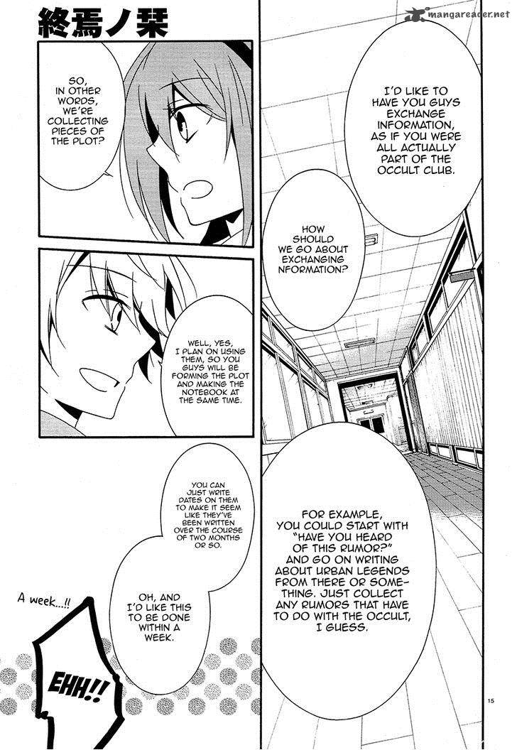 Shuuen No Shiori 18 15