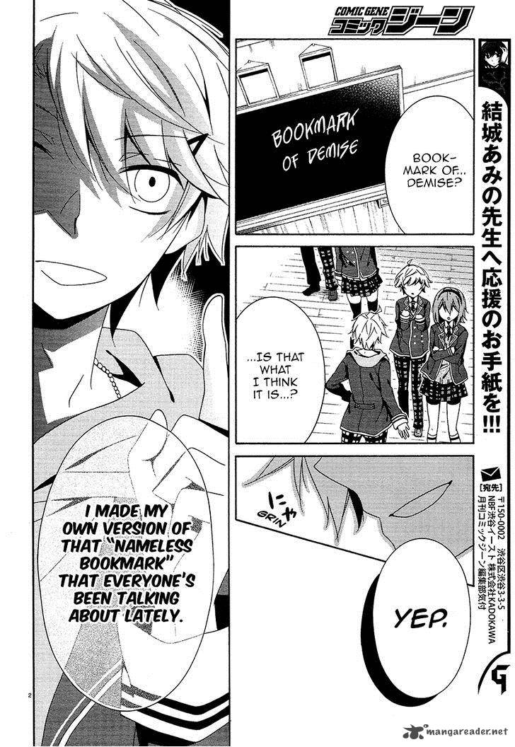 Shuuen No Shiori 18 2