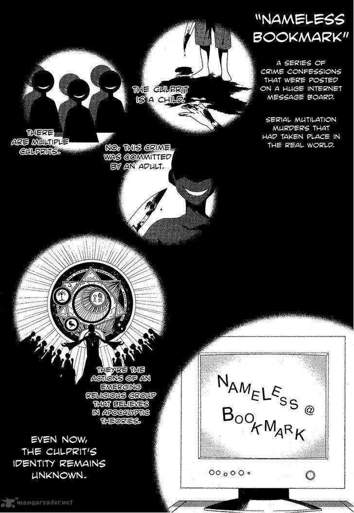 Shuuen No Shiori 18 4