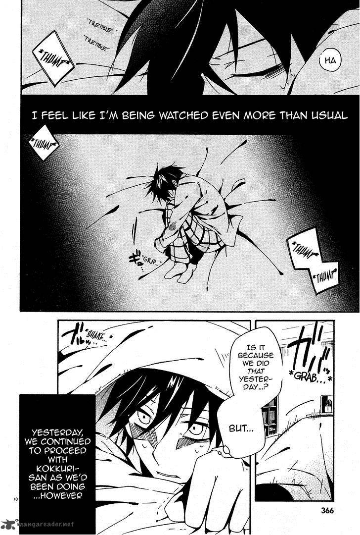 Shuuen No Shiori 2 11