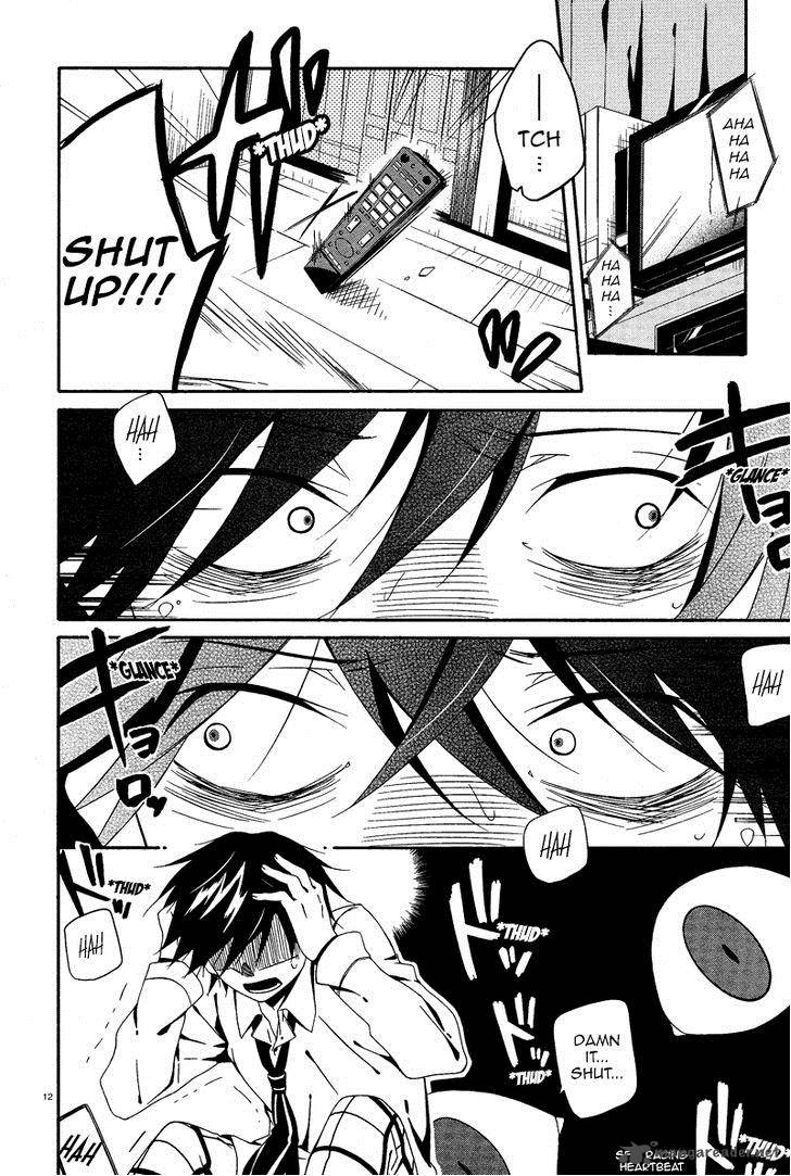 Shuuen No Shiori 2 13