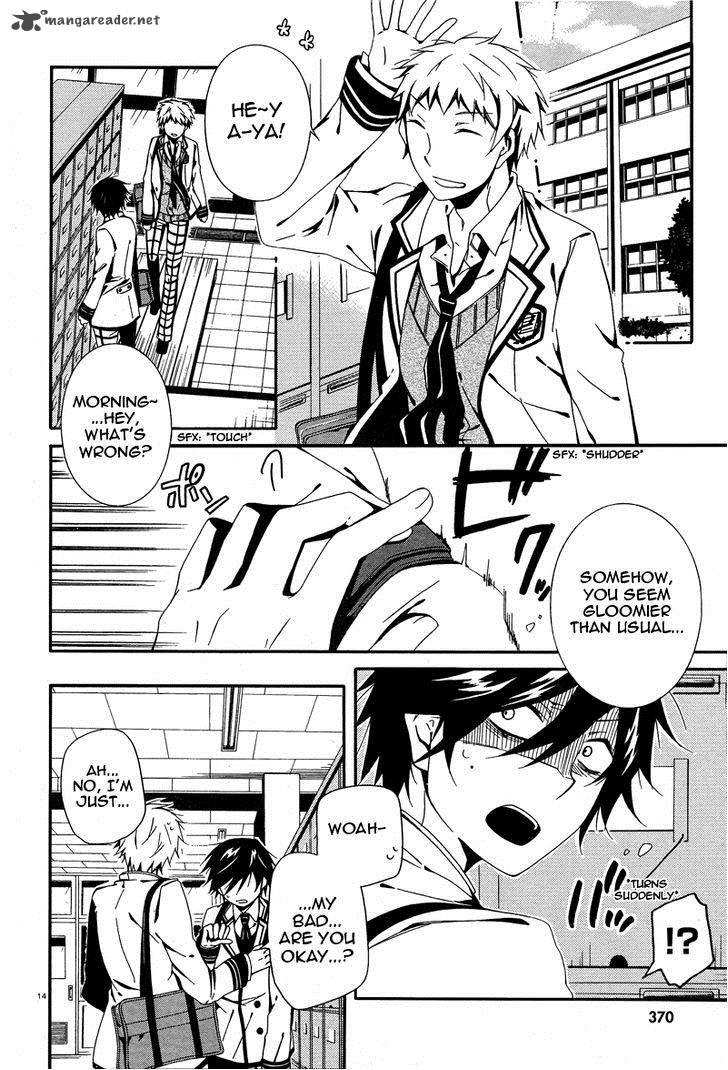 Shuuen No Shiori 2 15