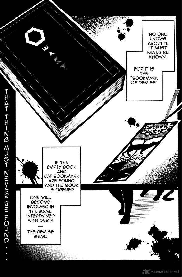 Shuuen No Shiori 2 2