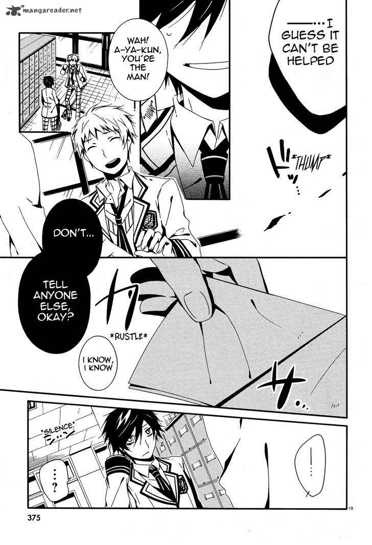Shuuen No Shiori 2 20