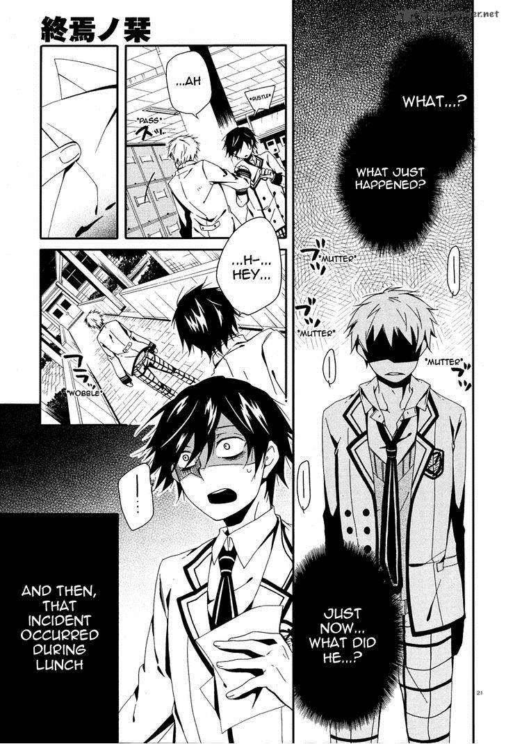 Shuuen No Shiori 2 22