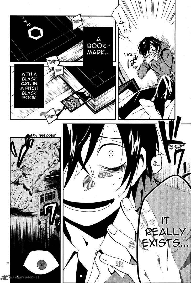 Shuuen No Shiori 2 26
