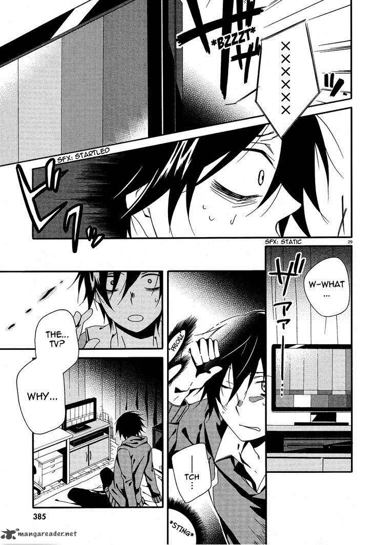 Shuuen No Shiori 2 29