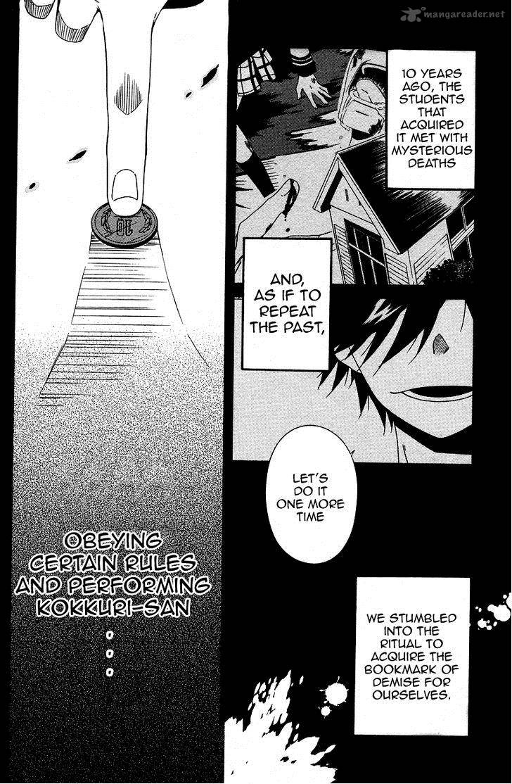 Shuuen No Shiori 2 3