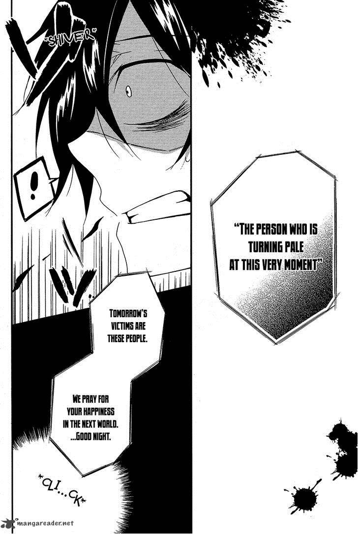 Shuuen No Shiori 2 32