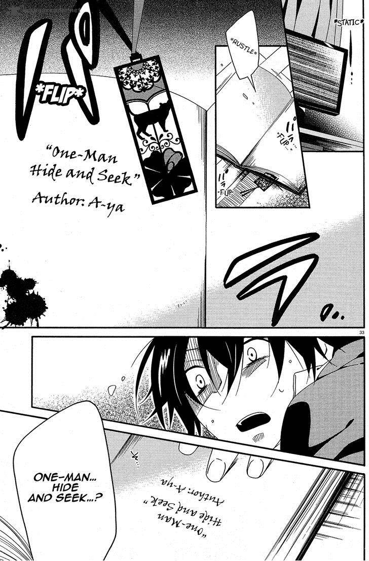Shuuen No Shiori 2 33