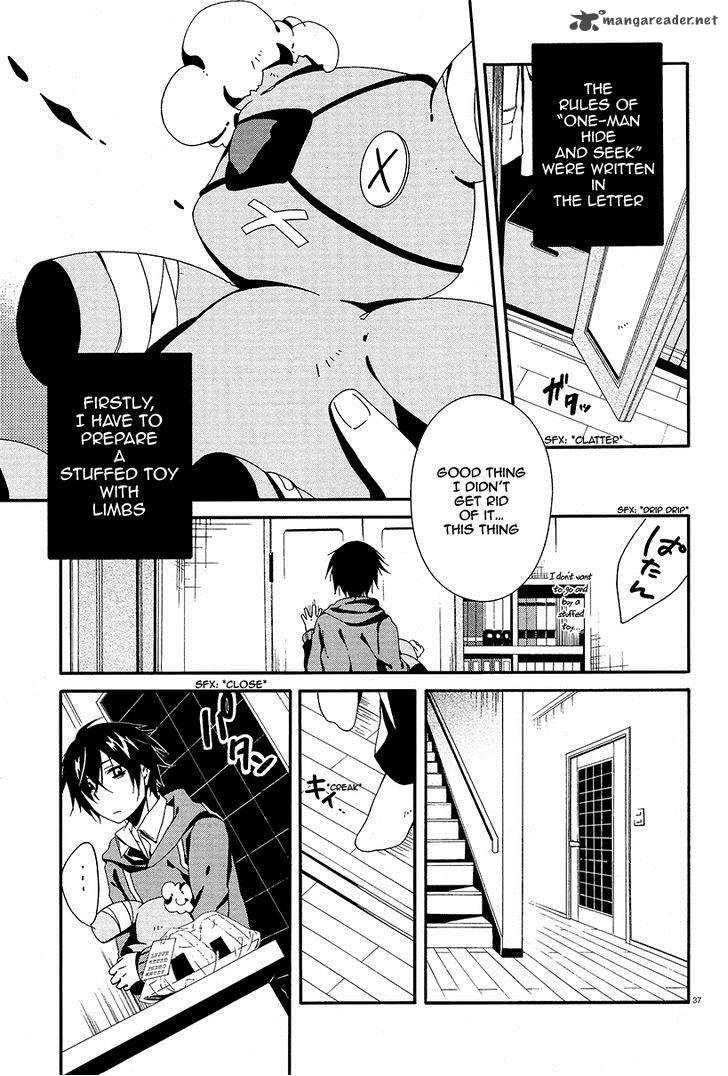 Shuuen No Shiori 2 34